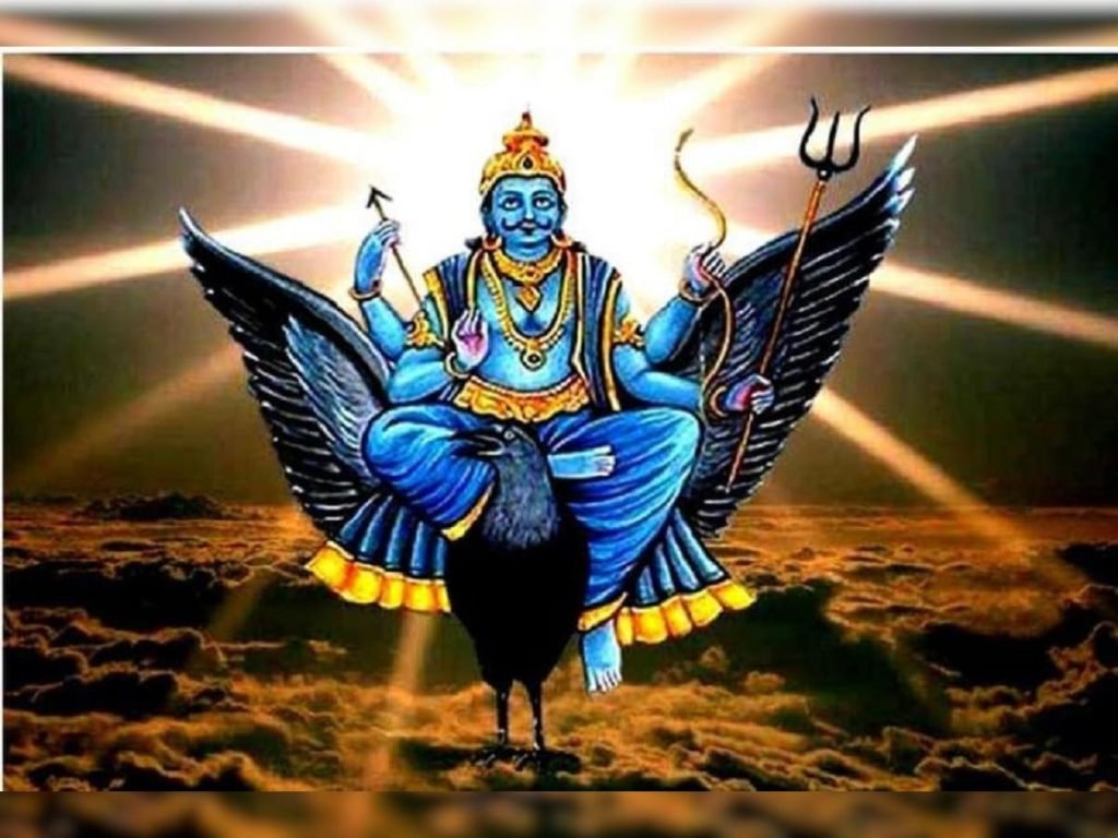 शनिवार की पूजा के अचूक उपाय, जिसे करते ही दूर होंगे शनि की ढैया और साढ़ेसाती से कष्ट