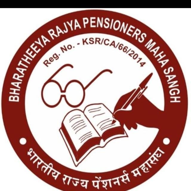 प्रधानमंत्री व गृह मंत्री से समय देने का अनुरोध; छत्तीसगढ़ पेंशनरों के लंबित मामलों पर चर्चा की मांग