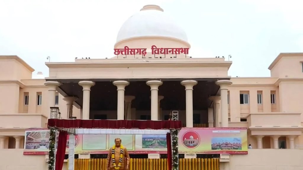 14 दिसंबर से गूंजेगा नया विधानसभा भवन, स्पीकर डॉ. रमन सिंह ने कहा- विजन@2047 के प्रस्तुतीकरण के साथ होगी चर्चा…
