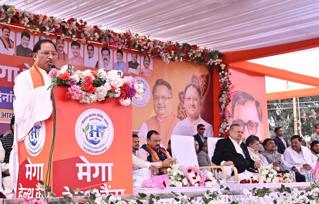 ‘मनखे-मनखे एक समान’ की भावना को साकार करता मेगा हेल्थ कैम्प : मुख्यमंत्री श्री विष्णु देव साय