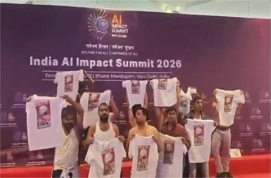 …खुद को बेपर्दा करती कांग्रेस