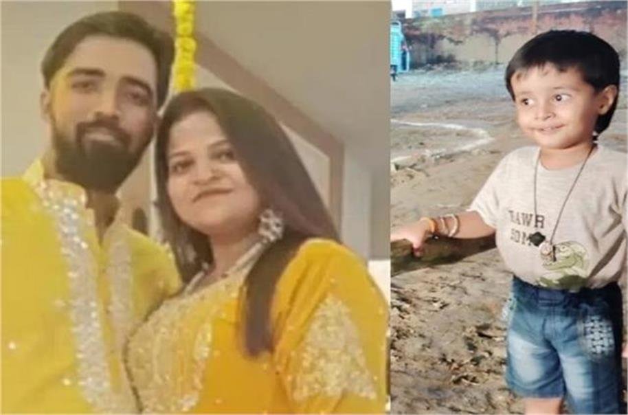 चार साल के मासूम का मर्डर, सगे मां-बाप ही निकले कातिल…