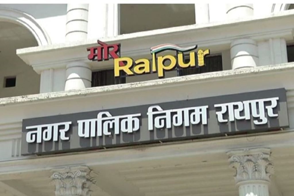 टैक्स की वसूली में नगर निगम फेल, 11 माह में 200 करोड़ भी नहीं वसूल पाई निगम