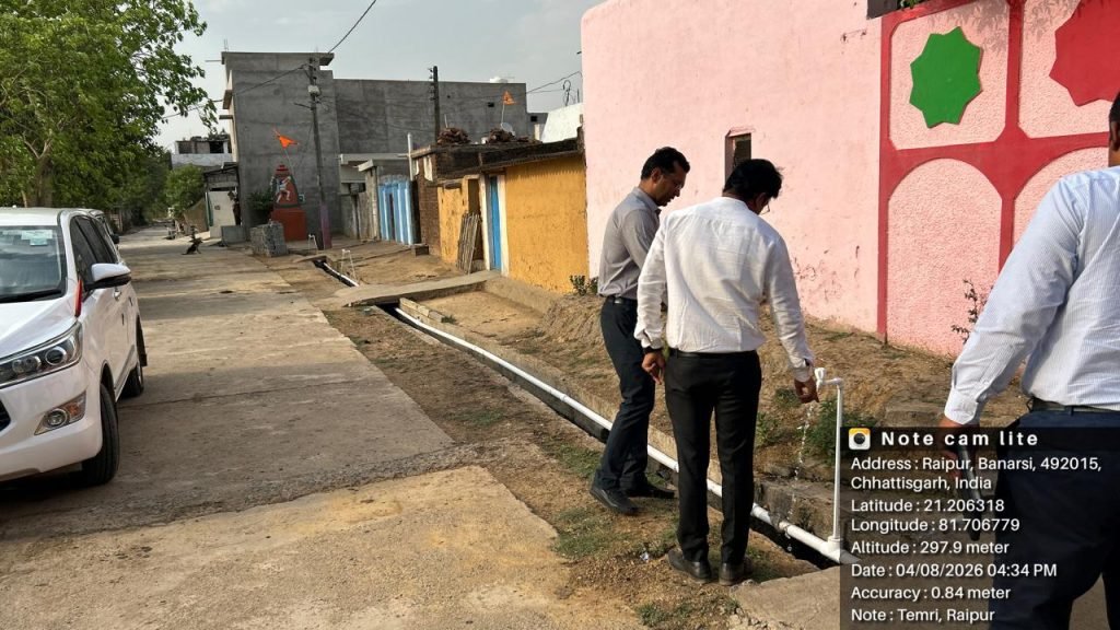 ग्रामीण पेयजल व्यवस्था में क्रेडा का नवाचारः सौर ऊर्जा से कम लागत में घर-घर जल पहुंचाने की नई पहल