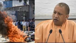 वेतन वृद्धि की मांग को लेकर हुए हिंसक श्रमिक प्रदर्शनों के बाद एक्शन में योगी सरकार, जांच के लिए बनाई कमेटी…