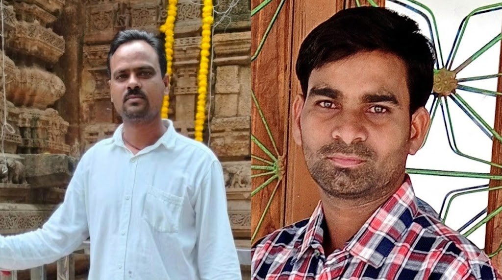 रोहित कुमार वर्मा बने अखिल भारतीय कूर्मी क्षत्रिय महासभा के युवा प्रकोष्ठ के जिला उपाध्यक्ष