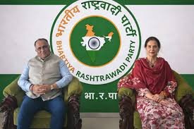 डॉ. नवजोत कौर सिद्धू का नई पॉलिटिकल पार्टी ‘भारत राष्ट्रीय पार्टी’ बनाने का ऐलान