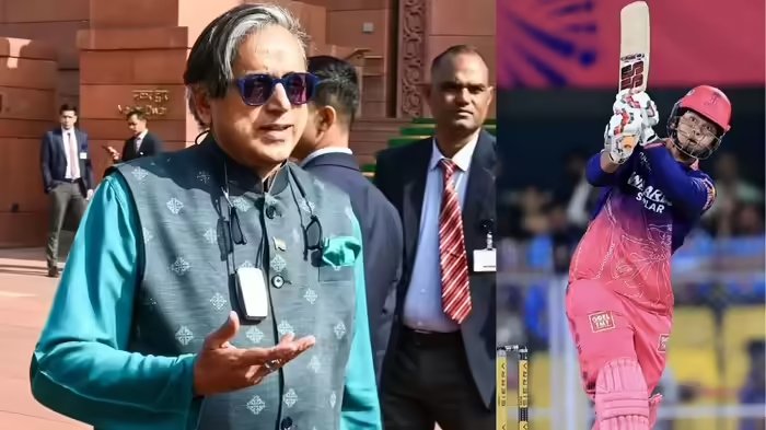 वैभव सूर्यवंशी के मुरीद हुए शशि थरूर, तारीफ में कह दी दिल छू लेने वाली बात