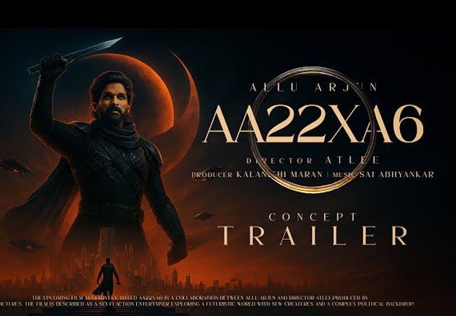 अल्लू अर्जुन की फिल्म से कल हटेगा AA22XA6 के टाइटल पोस्टर से पर्दा