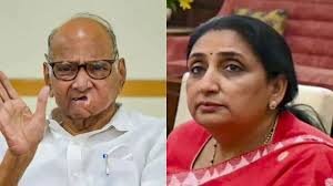 बारामती: कांग्रेस ने सुनेत्रा के खिलाफ नहीं उतारा उम्मीदवार, पवार से चर्चा के बाद किया बड़ा ऐलान