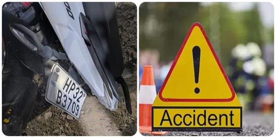 ऑर्डर देने जा रहा था डिलीवरी ब्वॉय की सड़क हादसे में चली गई जान