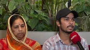 कन्हैया लाल हत्याकांड: परिवार का BJP से सवाल, सोशल मीडिया पर किया पोस्ट