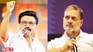 क्या DMK-कांग्रेस में सबकुछ ठीक नहीं, तमिलनाडु में नहीं उतरे राहुल, पुडुचेरी के प्रचार में दिखी दूरियां