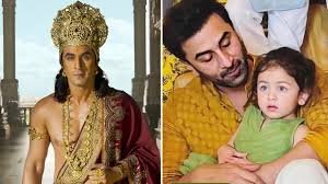 ‘आपने हनुमान के साथ शूट किया?’, नन्हीं राहा ‘रामायण’ की शूटिंग के वक्त पूछती थीं रणबीर से ऐसे सवाल