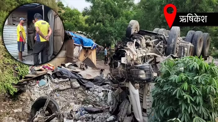 टिहरी में डंपर पलटा, महिला समेत चालक की मौत