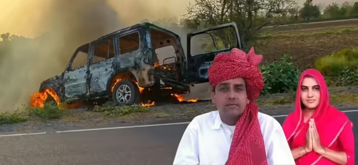 कांग्रेस नेता की पहली पत्नी ने ही की हत्या! सबूत मिटाने 4 लोगों को कार में डालकर जलाया?, हिरासत में
