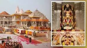 राम मंदिर में 200 करोड़ रुपए का चढ़ावा चोरी…