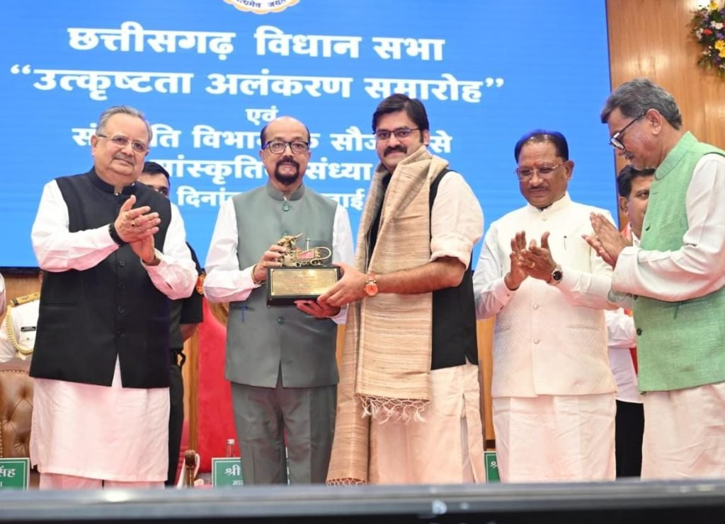 छत्तीसगढ़ विधानसभा उत्कृष्ट कार्य संस्कृति और स्वस्थ संसदीय परंपरा का जीवंत उदाहरण : राज्यपाल श्री रमेन डेका