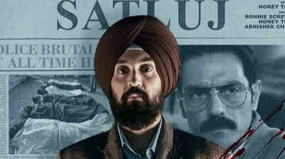 सिखों के धार्मिक संस्थानों ने किया एलान, ZEE 5 से हटने के बाद देश के पांच राज्यों के गुरुद्वारों में दिखाई जाएगी Satluj