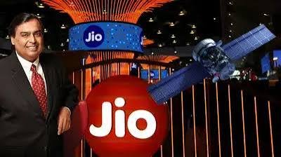 सैटेलाइट इंटरनेट नेटवर्क बनाने के लिए जियो को मिली मंजूरी