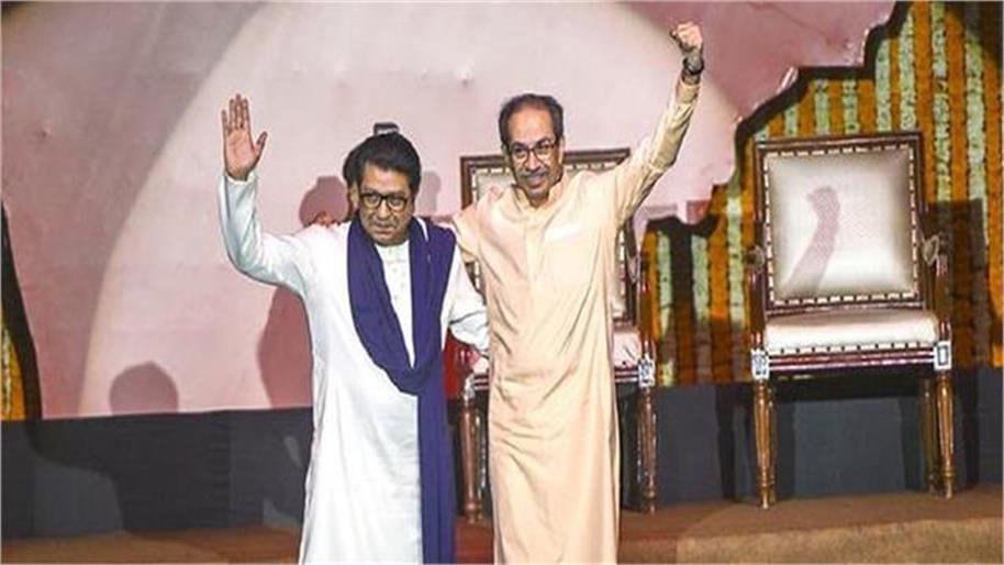 ‘उद्धव’ और ‘राज ठाकरे’ के संयुक्त मार्च को लेकर गतिविधियां तेज