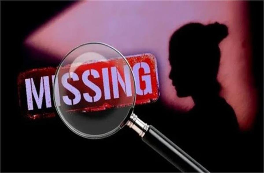 मंडी में बेटे के साथ संदिग्ध परिस्थितियों में लापता हुई महिला