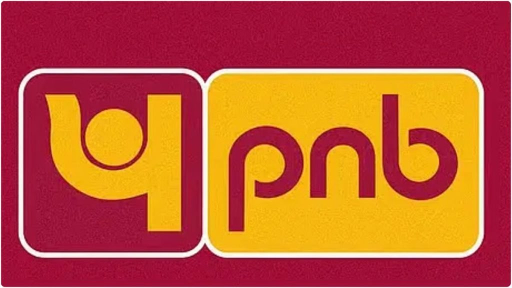 पीएनबी का मुनाफा तीन गुना उछला; HDFC, ICICI, एक्सिस, कोटक और यस बैंक का भी मजबूत प्रदर्शन