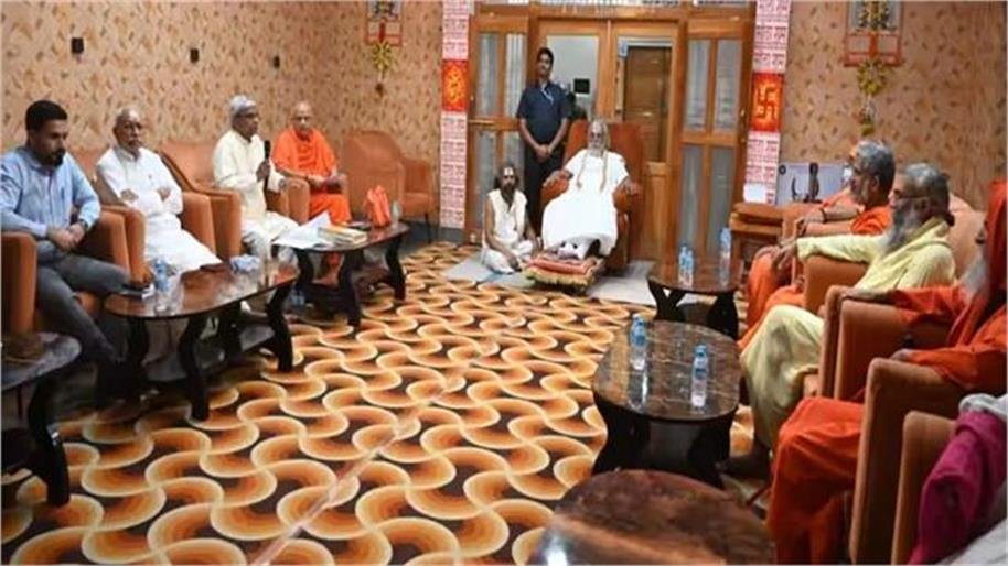 राम मंदिर ट्रस्ट का बड़ा एक्शन: SBI की कार्यप्रणाली पर भड़के न्यासी
