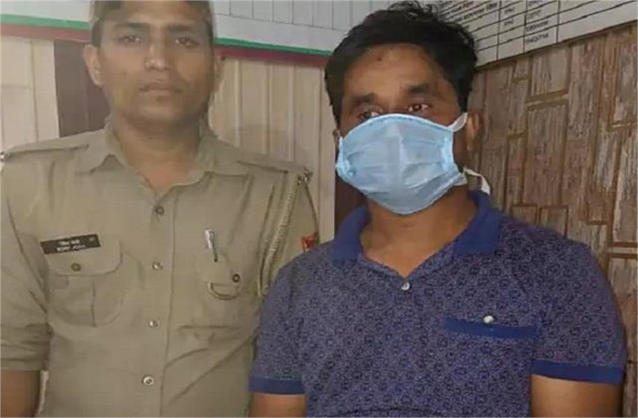 हिंदू महिला का पीछा और छेड़छाड़ करने का आरोपी मोहम्मद अली गिरफ्तार