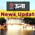 पति पर किया चाकू से हमला, बाजू और गुप्तांग में आई चोटें