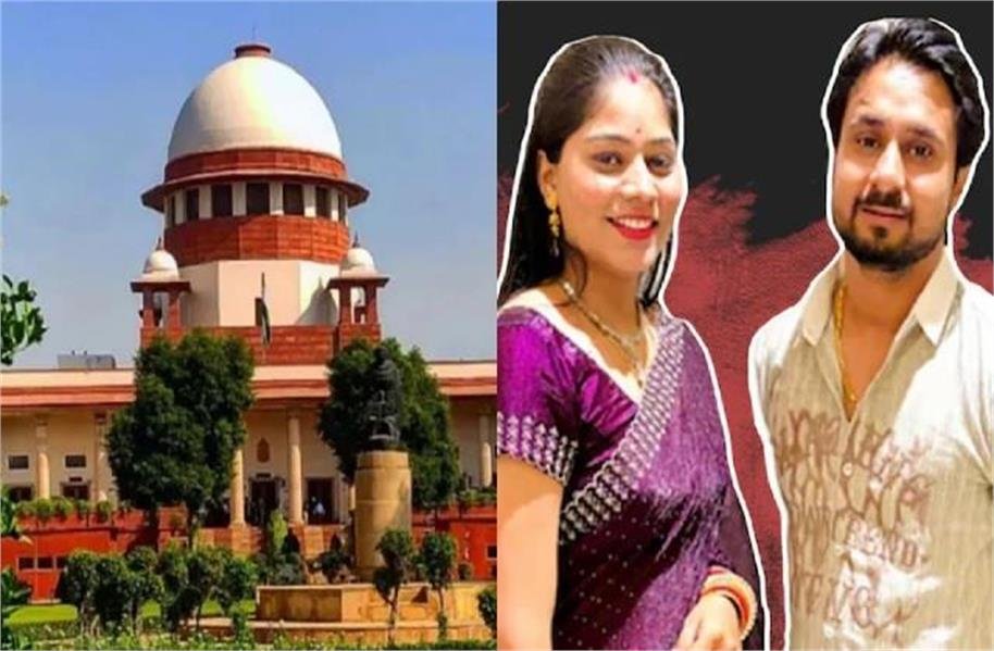 राजा रघुवंशी हत्याकांड मामले में एक बार फिर टली सुनवाई, सुप्रीम कोर्ट के फैसले का इंतजार