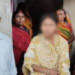 चचेरे भाई के साथ भागने की कोशिश में पकड़ी गई विवाहिता