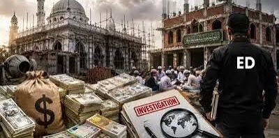 मुसलमान लड़कों के पर्सनैलिटी डिवेलपमेंट के नाम पर कैंप लगाकर ISIS में भर्ती, बेंगलुरु में NIA के बाद अब ED की रेड