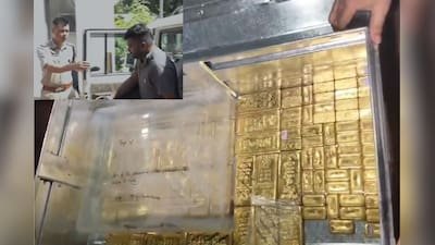 बड़ी कार्यवाही: 55 करोड़ के 37 किलो सोने के बिस्किट तस्करो से जप्त