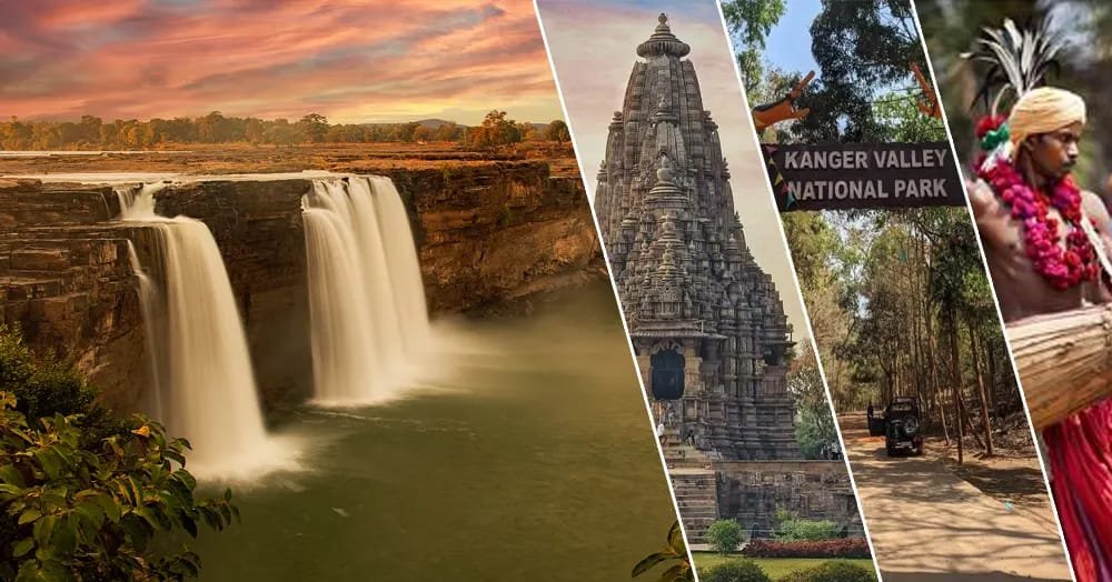 छत्तीसगढ़ टूरिज्म बोर्ड लगातार दूसरे वर्ष प्रदान करेगा ‘विश्व पर्यटन दिवस पुरस्कार-2026’