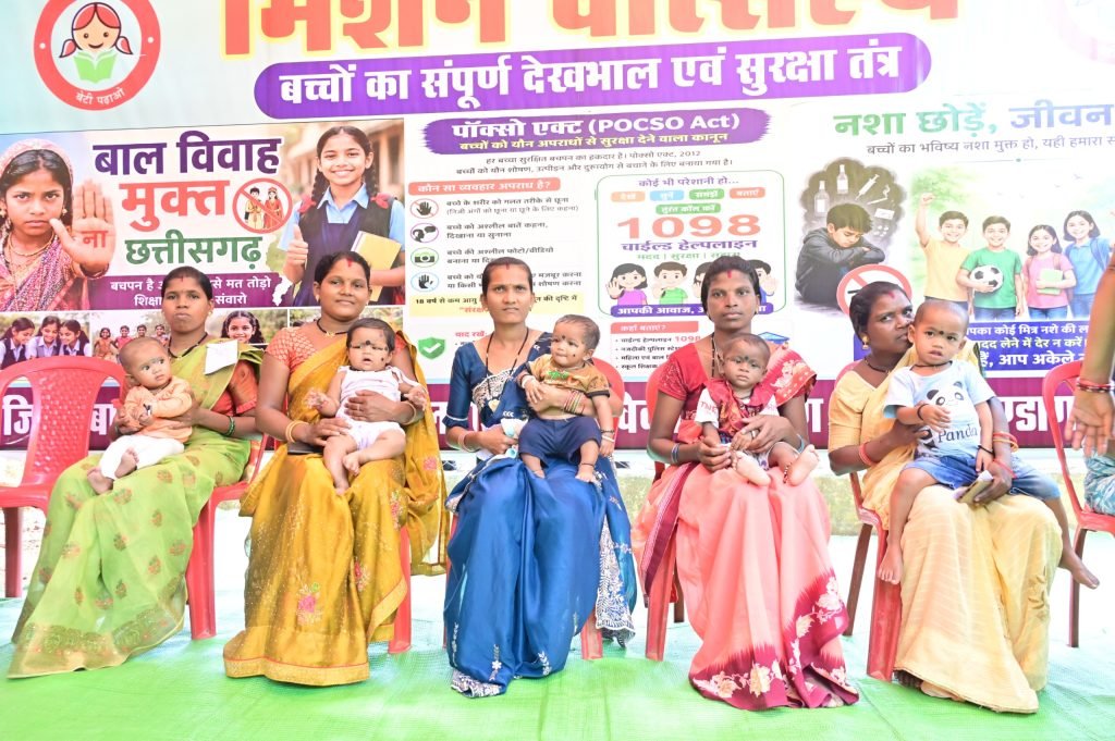 सशक्त बचपन, समृद्ध छत्तीसगढ़-बच्चों के पोषण, संरक्षण और सर्वांगीण विकास का नया अध्याय