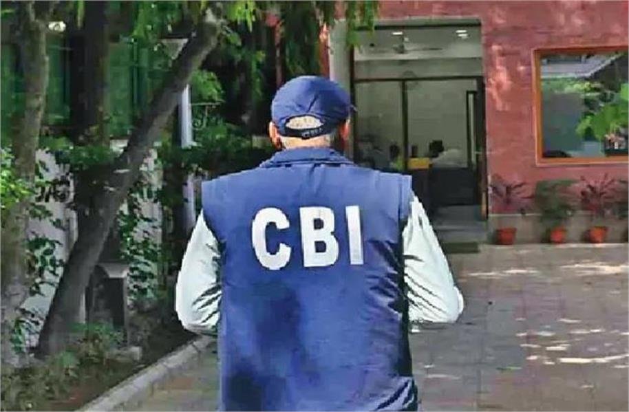 CBI का बड़ा एक्शनः 75-75 हजार रूपए की रिश्वत लेते BSNL के दो वरिष्ठ अधिकारी गिरफ्तार