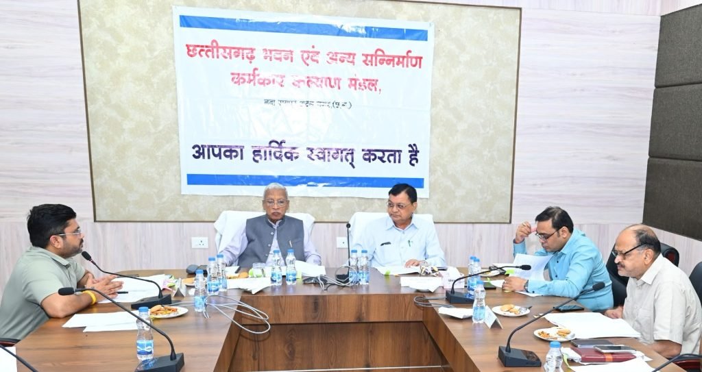 निर्माण श्रमिकों के कल्याण हेतु अनेक महत्वपूर्ण निर्णयों को मंडल की बैठक में मिली स्वीकृति