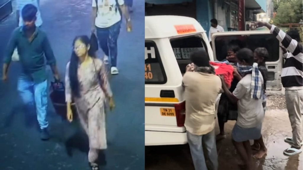 महिला की हत्या कर शव को दो हिस्सों में काट आधे को ट्रेन में फेंक आधे को पका बनाई बिरयानी आरोपी जोड़ा गिरफ्तार…