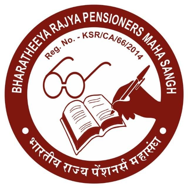 2% महंगाई राहत (डीआर) के आदेश में विलंब के विरोध में 5 अगस्त को प्रदेशभर में मुख्यमंत्री के नाम कलेक्टरों को सौंपा जाएगा ज्ञापन