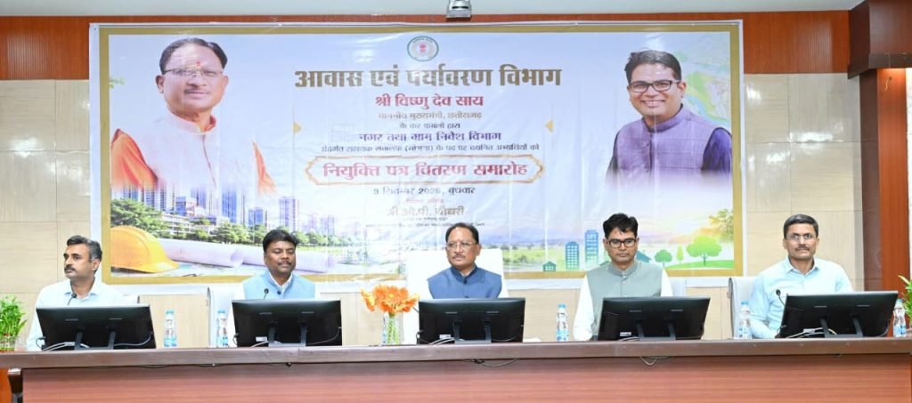 भविष्य के छत्तीसगढ़ के शहरों को आकार देने की महत्वपूर्ण जिम्मेदारी अब युवा टाउन प्लानर्स के कंधों पर – मुख्यमंत्री श्री विष्णुदेव साय