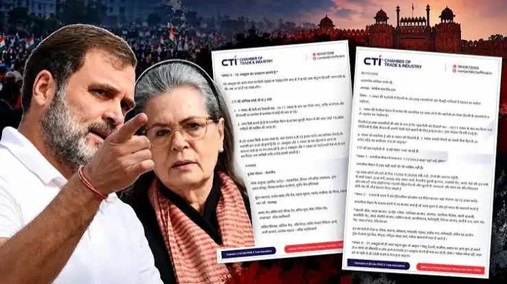सोनिया गांधी को व्यापारियों ने लिखी चिट्ठी, दिवाली की खरीदारी के बीच रैली की तारीख बदलने की मांग
