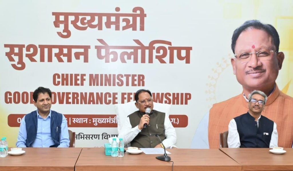 मुख्यमंत्री सुशासन फेलोशिप के द्वितीय बैच के 36 युवाओं से मुख्यमंत्री ने किया आत्मीय संवाद