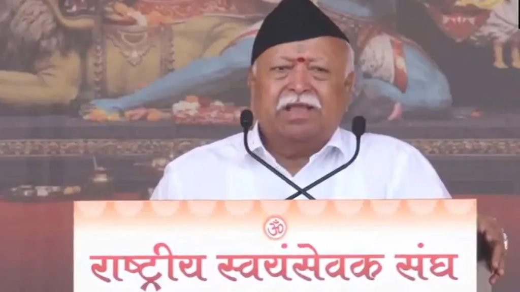 भागवत को ‘रावण’ का डर!