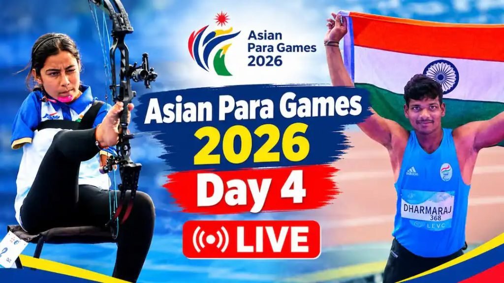 Asian Para Games 2026 Day 4 Live: भारत को 18वां गोल्ड, एथलेटिक्स में आ चुके हैं 46 मेडल