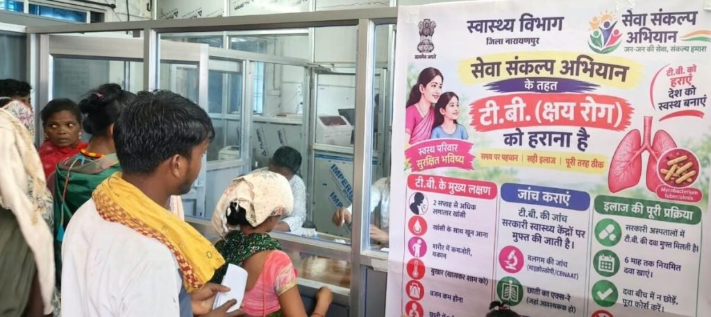 ओरछा के ‘सेवा संकल्प शिविर’ में उमड़े ग्रामीण