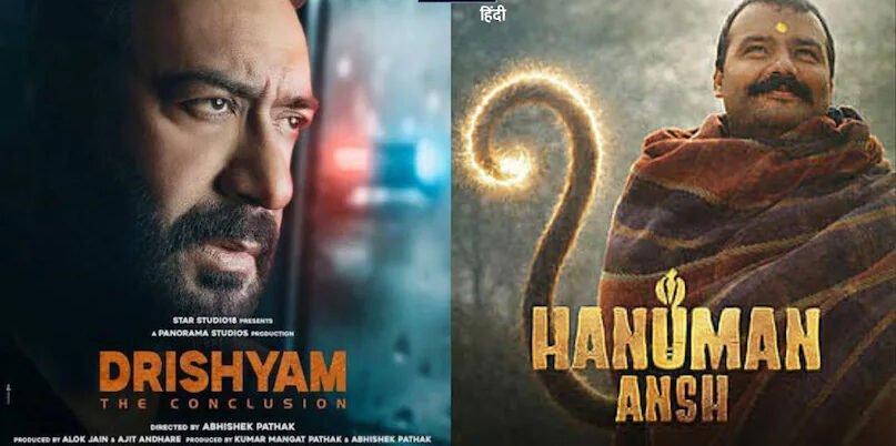 Drishyam 3: विजय सालगांवकर का कम हो रहा क्रेज, ‘पवनपुत्र’ की ‘हनुमान अंश’ पर 63वें दिन कृपा बरकरार