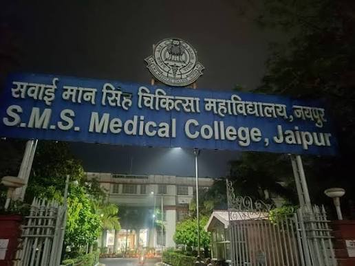 जयपुर के SMS अस्पताल में अब रोबोट कर रहा इलाज, इन मरीजों को मिल रहा फायदा
